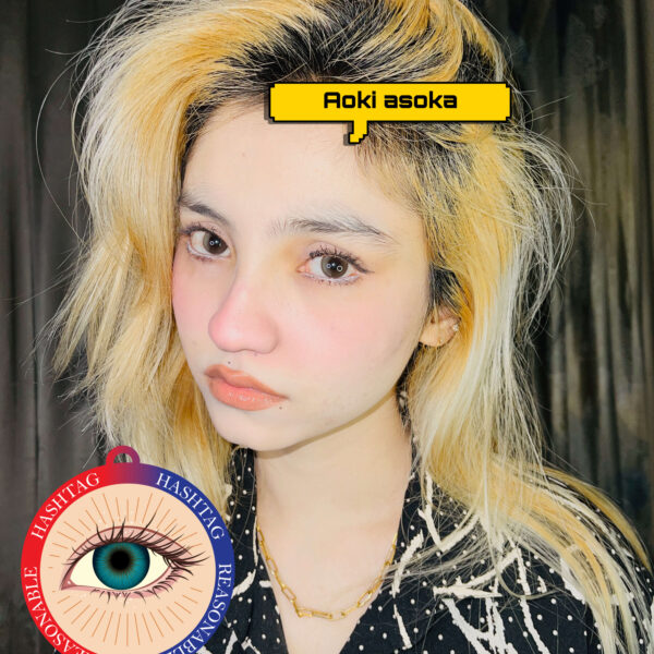 Aoki Asoka