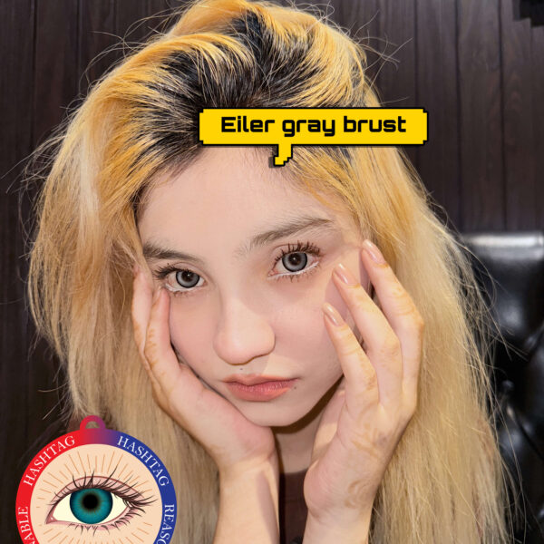 Eiler Gray Brust